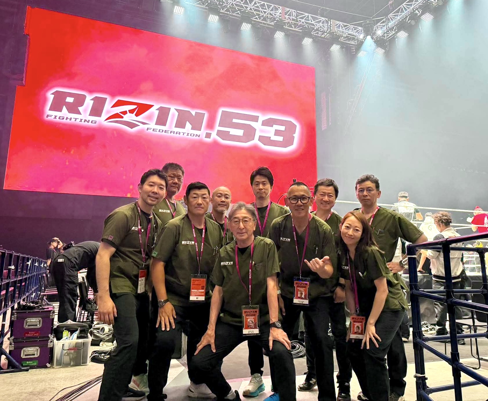 RIZIN.53